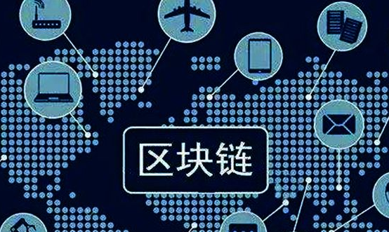 身份认证步骤